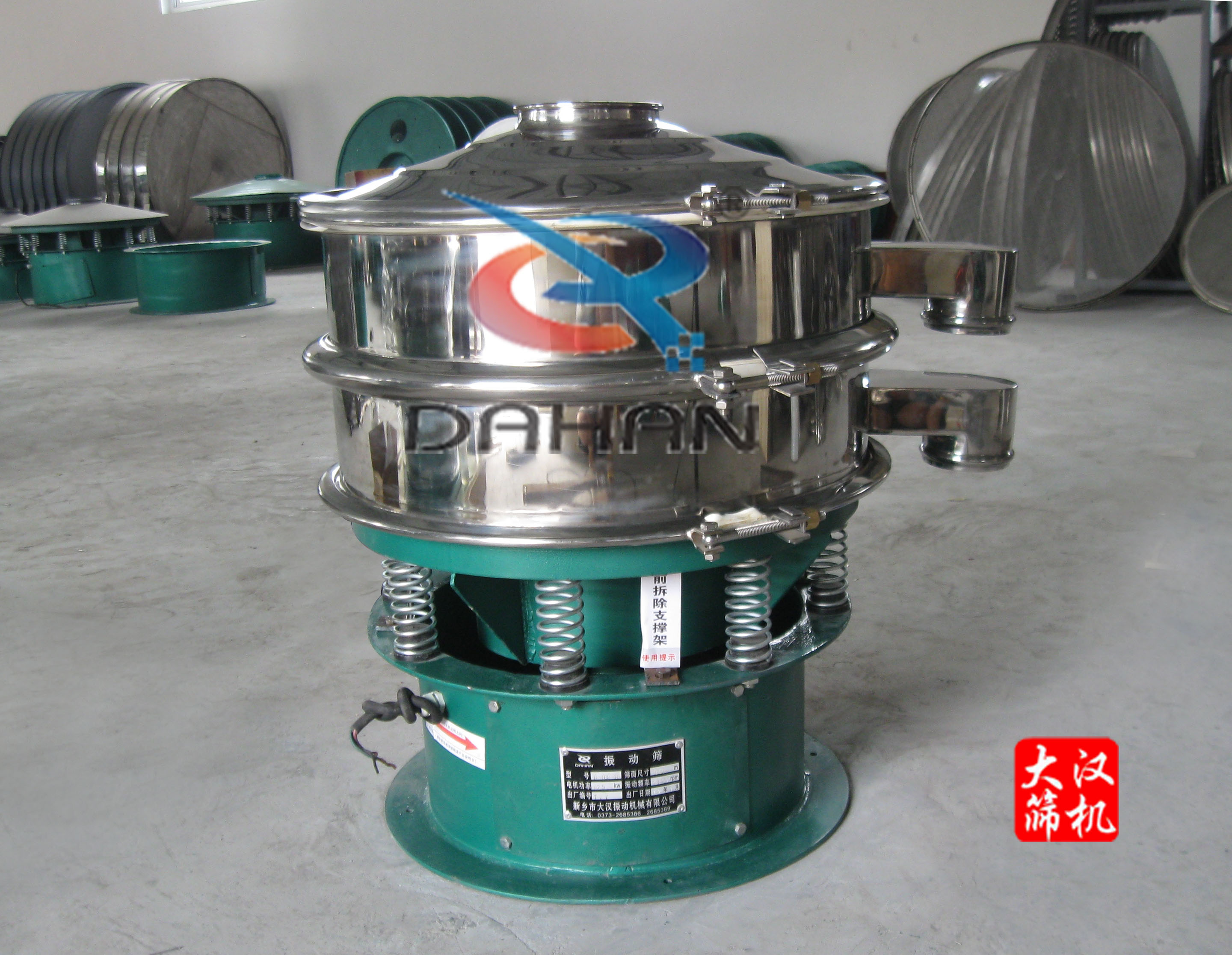 金屬粉末振動(dòng)篩分機(jī) 金屬粉末振動(dòng)篩分機(jī)