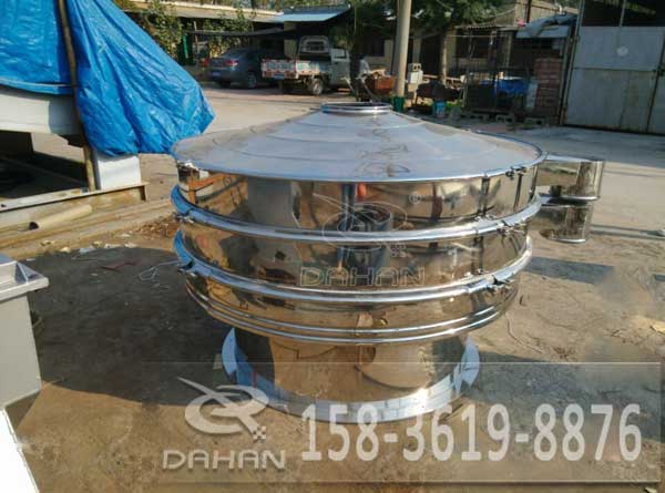 鋼珠分級(jí)振動(dòng)篩分機(jī) 鋼珠分級(jí)振動(dòng)篩分機(jī)