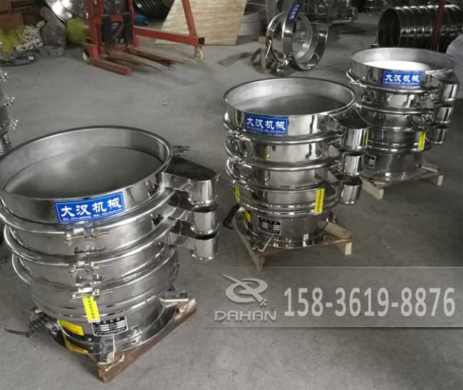 牛奶過濾振動(dòng)篩 牛奶過濾振動(dòng)篩