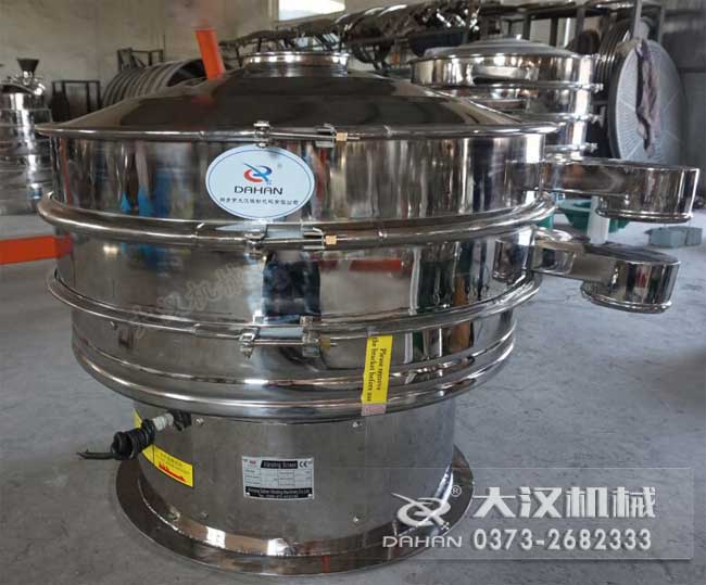 生姜粉振動(dòng)篩 生姜粉振動(dòng)篩